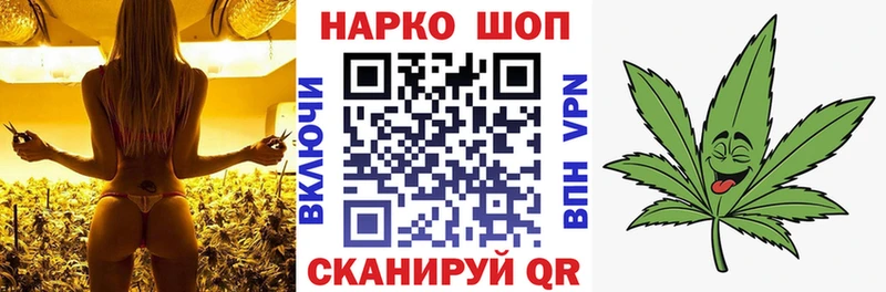 Как найти наркотики Тбилисская Гашиш СОЛЬ Мефедрон COCAIN