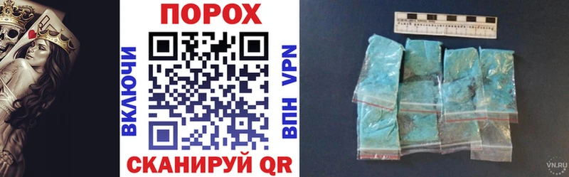 Amphetamine 98%  Тбилисская 