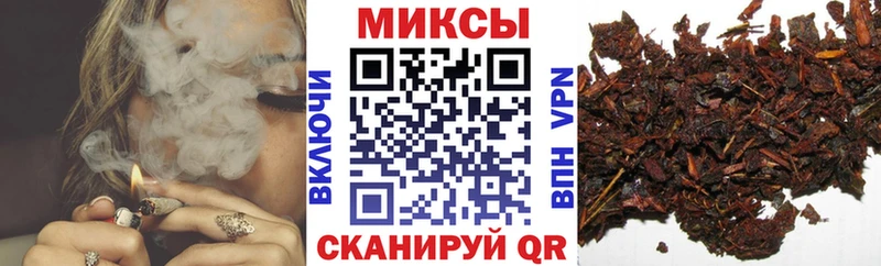 БУТИРАТ BDO  Тбилисская 