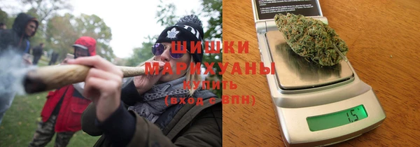 гашиш Абинск