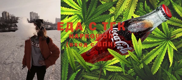 марки nbome Абаза