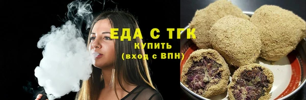гашиш Абинск