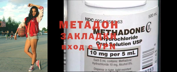 гашиш Абинск