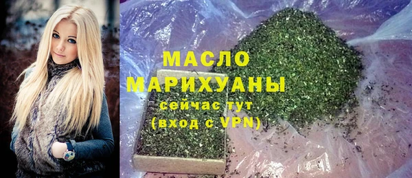 марки nbome Абаза