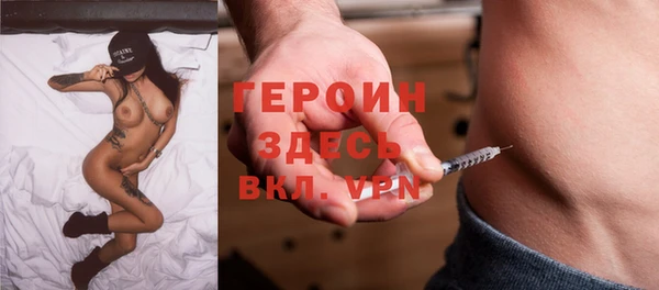 гашиш Абинск