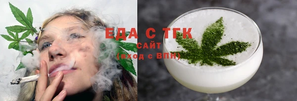 марки nbome Абаза