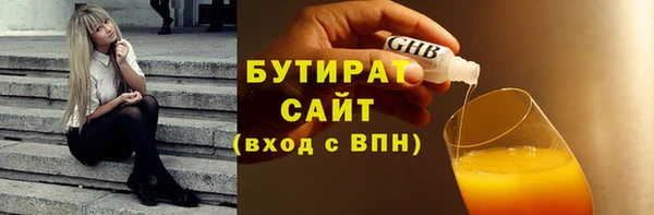 гашиш Абинск