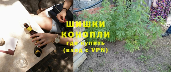 MDMA Абдулино