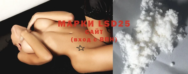 MDMA Абдулино