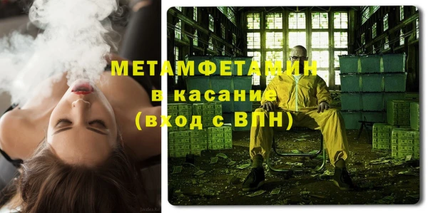 марки nbome Абаза