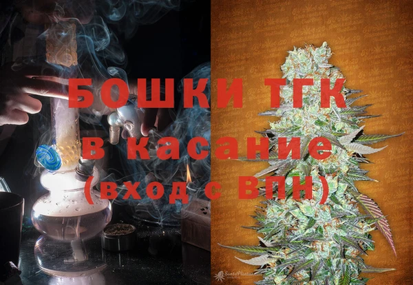 марки nbome Абаза