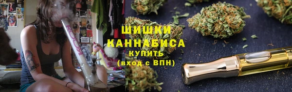 MDMA Заволжье