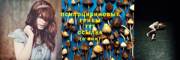 гашиш Абинск