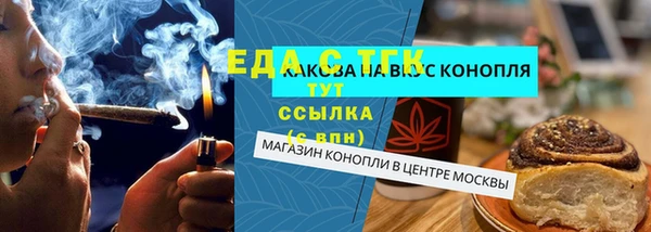 марки nbome Абаза