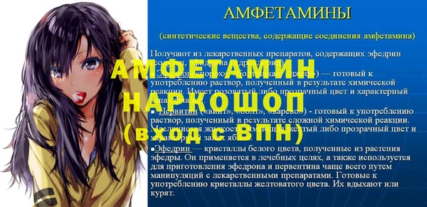 гашиш Абинск