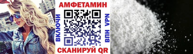 Метамфетамин витя  даркнет сайт  Тбилисская 