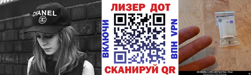 Наркотические марки 1,5мг  даркнет сайт  Тбилисская 