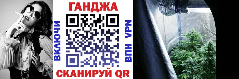 МАРИХУАНА ГИДРОПОН  сколько стоит  Тбилисская 